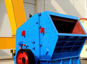 Impact crusher